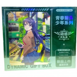 Anime Lucky Box - Rascal Does Not Dream of Bunny Girl Senpai