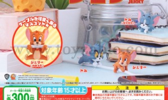 Bandai Hugcot Tom and Jerry