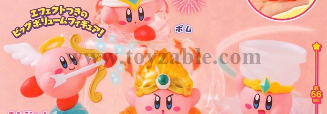 Bandai Kirby Copy Figure Collection 02