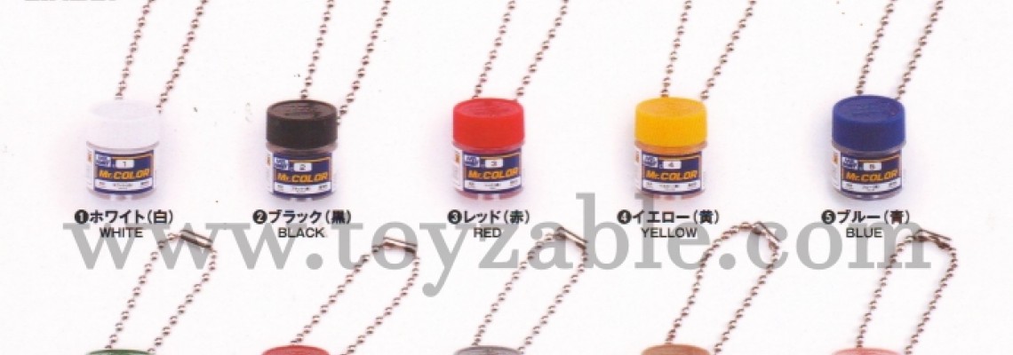 Bandai Mr Hobby 1/2 Miniature Color Swing Collection