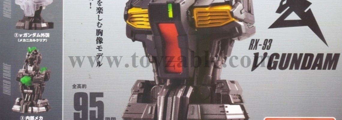 Bandai Mobile Suit Gundam MS Mechanical Bust 01 Nu Gundam