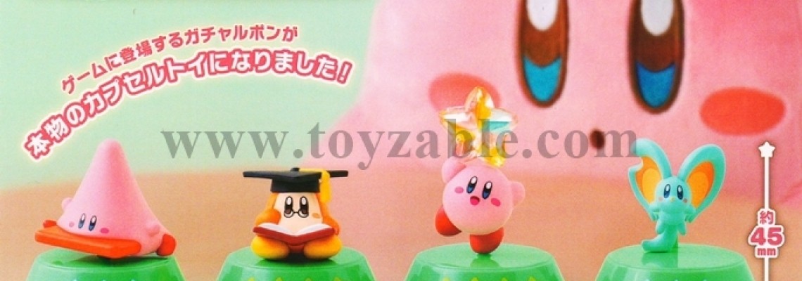 Bandai Kirby and the Forgotten Land Figure Collection 2