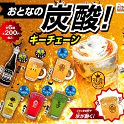 [Sell In Single] -Gashapon- Koro Koro Otona no Soda Keychain