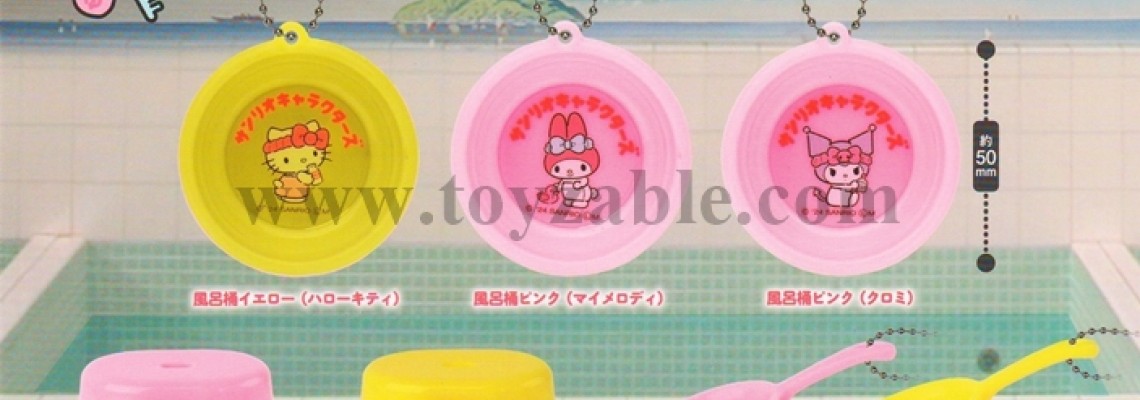 Koro Koro Sanrio Characters Bath Key Chain
