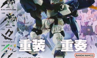 Bandai Gundam Mobile Suit Ensemble 25