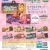 Sega Project SEKAI Colorful Stage! feat. Hatsune Miku Capsule Metal Banner Key Chain Collection Vol. 9