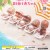 Baby Club Seaside Resort Tan Baby