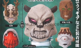 Stasto Jujutsu Kaisen Mask Collection