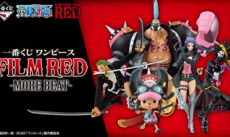 [Lv2 KS1A] Ichiban Kuji One Piece FILM RED -MORE BEAT- (Jap Ver.)