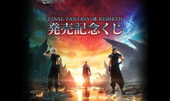 [Lv2 KS1A] Square Enix Kuji Final Fantasy VII Rebirth Commemorative