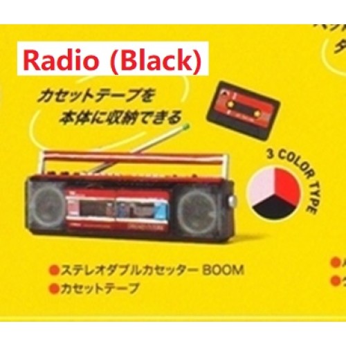 Radio (Black)  - RM97.00 