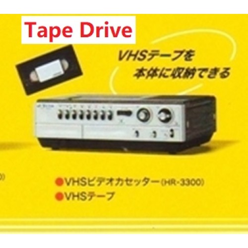 Tape Drive  - RM97.00 