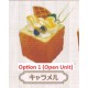 [Sell In Single] J.Dream Fuwafuwa Honey Toast Ball Chain