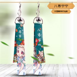 Toilet-bound Hanako-kun Flying Strap with keychain & little bell C
