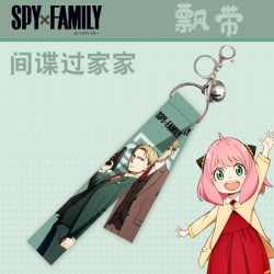 Spy x Family Flying Strap with keychain & little bell F