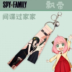 Spy x Family Flying Strap with keychain & little bell G
