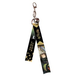 Arknights Flying Strap with keychain & little bell J