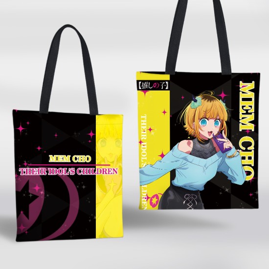 Canvas Sling Shoulder Shopping Bag - Oshi no Ko A