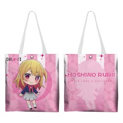 Canvas Sling Shoulder Shopping Bag - Oshi no Ko B
