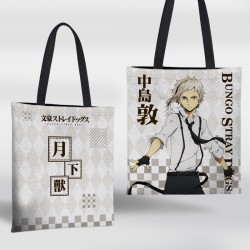 Canvas Sling Shoulder Shopping Bag - Bungo Stray Dogs