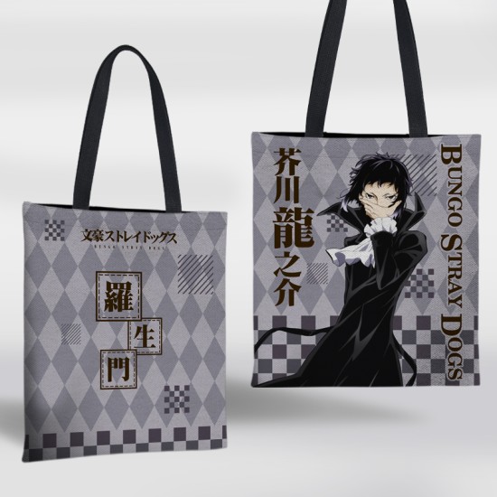 Canvas Sling Shoulder Shopping Bag - Bungo Stray Dogs C