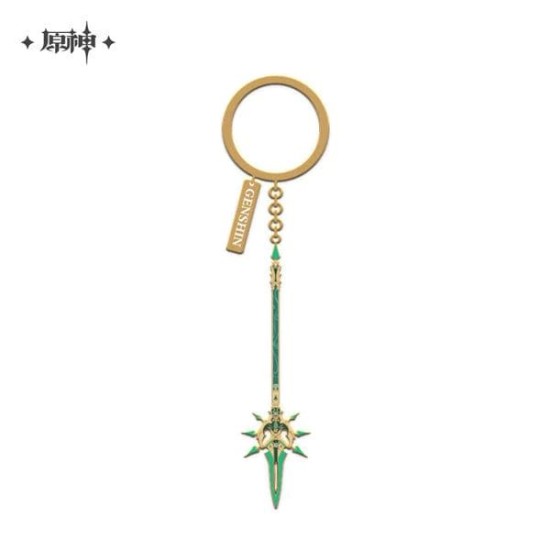 Mihoyo Genshin Impact Weapon Keychain - Primoridal Jade