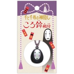 Ensky Studio Ghibli Spirited Away Figure Bell Charm Strap No Face