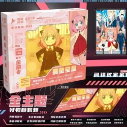 Anime Gift/ Lucky Gold Box - Spy x Family