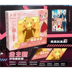 Anime Gift/ Lucky Gold Box - Spy x Family