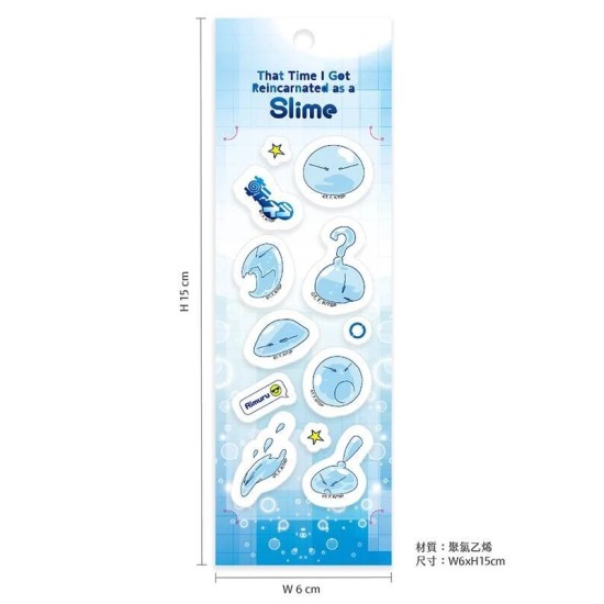 Muse That Time I Got Reincarnated as a Slime Foam Sticker
