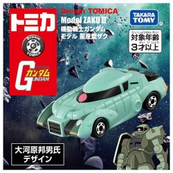 Takara Tomy Dream Tomica SP Mobile Suit Gundam Model Zaku II
