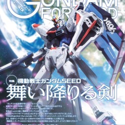 Hobby Japan Gundam Forward Vol. 13 Special Feature: Mobile Suit Gundam SEED Book