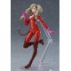 GSC Max Factory Figma 398 Persona5 - Panther