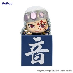 FuRyu Demon Slayer: Kimetsu no Yaiba Hikkake Figure set- Uzui Tengen A Normal