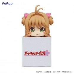 FuRyu CardCaptor Sakura 25 Hikkake Figure set- Sakura B Smile