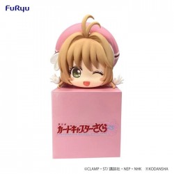 FuRyu CardCaptor Sakura 25 Hikkake Figure set- Sakura C Wink