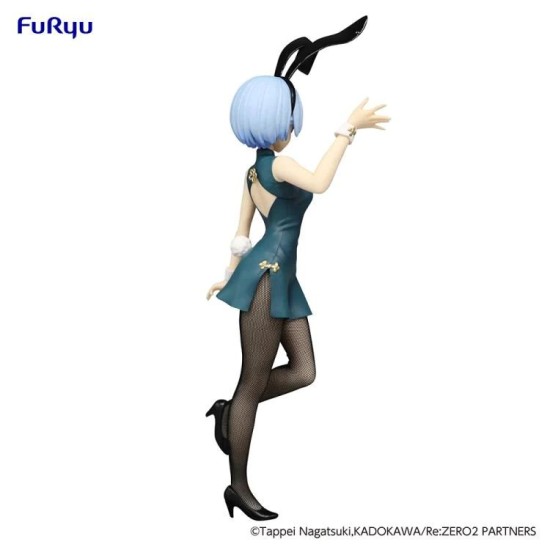 Furyu Corporation BiCute Bunnies Figure Re:Zero -Starting Life in Another World - Rem China Antique Ver.
