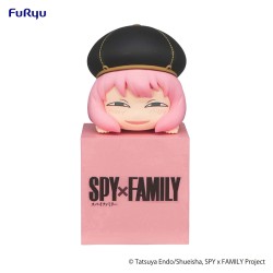 FuRyu Spy x Family Hikkake Figure - Anya A