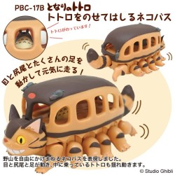Ensky Studio Ghibli Series Pullback Collection - Cat Bus PBC-17B