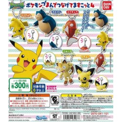 [Sell In Set/ Single] Bandai Pokemon Tsumande Tsunagete Mascot 4