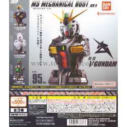 [Sell In Set] Bandai Mobile Suit Gundam MS Mechanical Bust 01 Nu Gundam