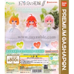 [Sell In Single] Bandai Gotobun No Hanayame CapChara Heroines 02