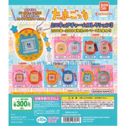 [Sell In Set] Bandai Tamagotchi Miniature Charm Collection 3