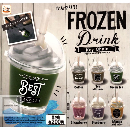 [Sell In Single] System Service Cool Frozen Drink Keychain