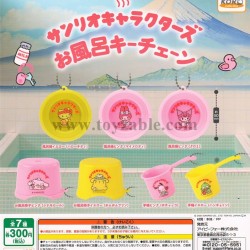 [Sell In Set] Koro Koro Sanrio Characters Bath Key Chain