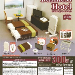 [Sell In Set] J Dream Business Hotel Mascot