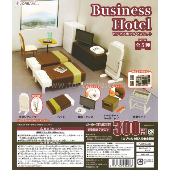 [Sell In Set] J Dream Business Hotel Mascot