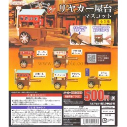 [Sell In Set] J Dream Cart Stall Miniature