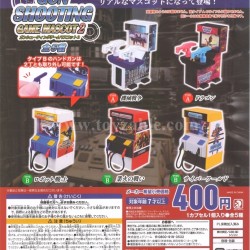 [Sell In Single] J.Dream Light Gun Shooting Game Mascot 2