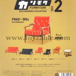 [Sell In Single] Kenelephant Karimoku Furniture Old Karimoku Collection Vol. 2